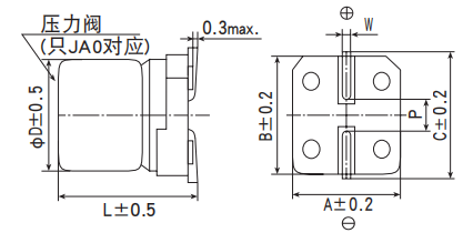 黑金剛電容貼片型導(dǎo)電性高分子混合型鋁電解電容器 HXA系列 黑金剛電容貼片型導(dǎo)電性高分子混合型鋁電解電容器 HXA系列
