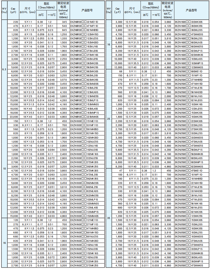 1596615403940472.png 1596615403940472.png